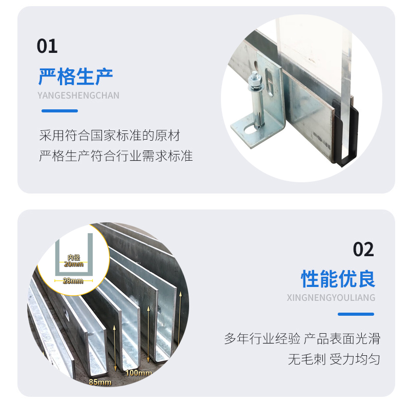 瓮安幕墙钢板折弯件